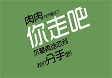 《娇妻在上夜少强势锁婚》
